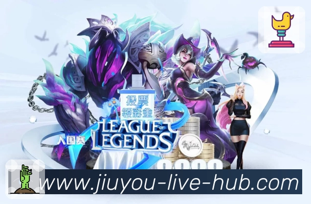 <strong>九游</strong>入口防护与稳定