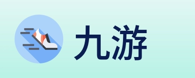 九游 Logo